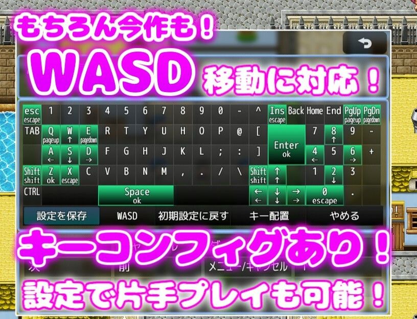 サンプル画像5:引退勇者の搾精すろ〜らいふ2 ハーレム×イチャラブ×搾精(あい工房) [d_648455]