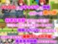 引退勇者の搾精すろ〜らいふ2 ハーレム×イチャラブ×搾精