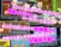 引退勇者の搾精すろ〜らいふ2 ハーレム×イチャラブ×搾精