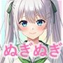 ぬぎぬぎ野球拳 ― 3勝で100万円！？ それとも…