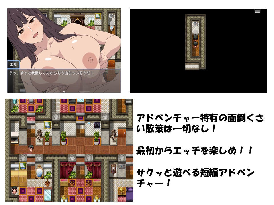 爆乳熟女と僕のラブラブ性活 画像3