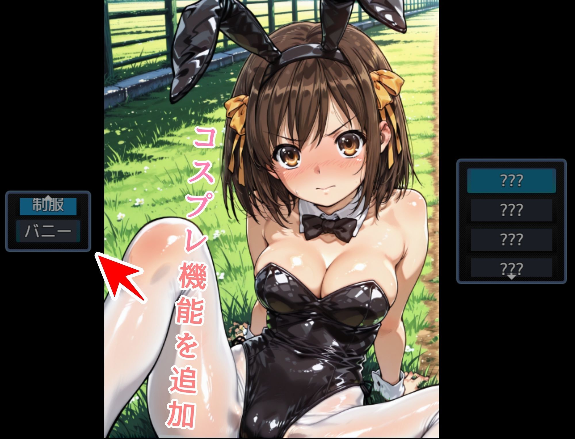 サンプル画像2:ハメハメユカイ(NAI本舗) [d_649148]