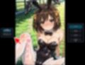 ハメハメユカイ