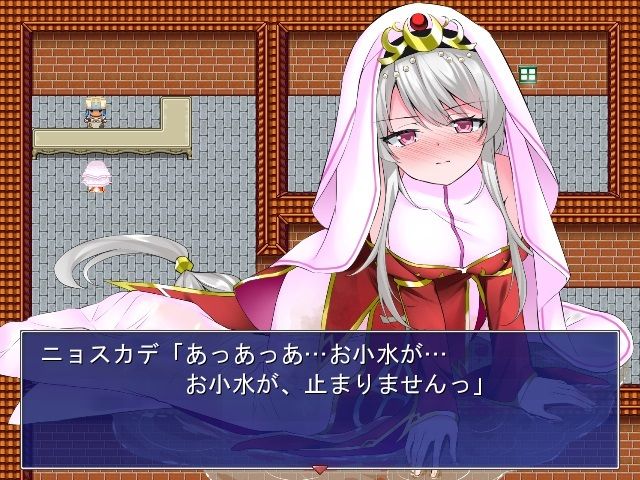 サンプル画像2:失禁スクリプション(TOB) [d_649356]