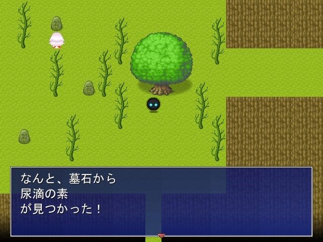 失禁スクリプション 画像4