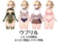 【スカトロRPG】きら星と癒しのエルフ 〜マッサージと脱糞とオナラとブルマと、はじめての百合えっち〜