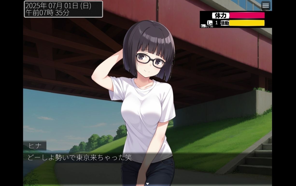 サンプル画像1:ミツガレイヤー(ハメ吉商店) [d_650117]