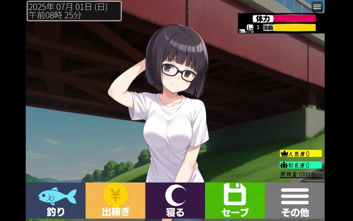 サンプル画像2:ミツガレイヤー(ハメ吉商店) [d_650117]