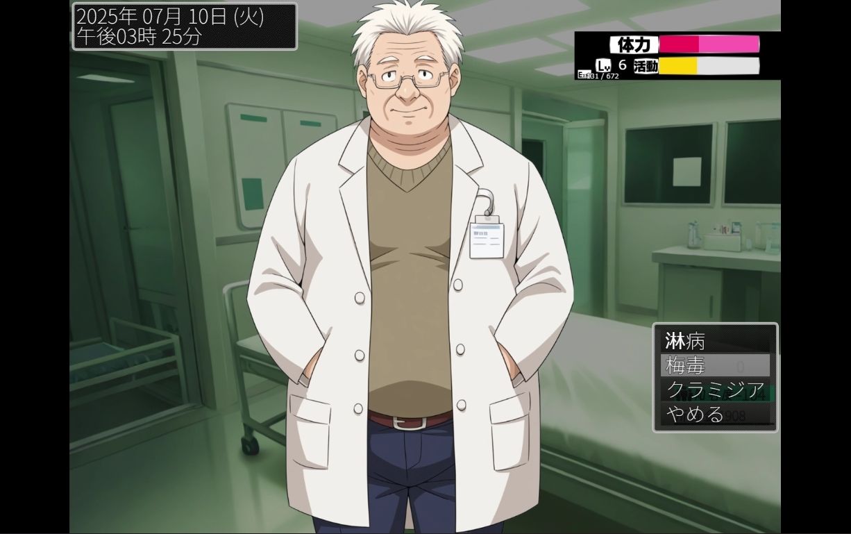 サンプル画像3:ミツガレイヤー(ハメ吉商店) [d_650117]