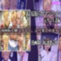 【ゲーム版】寝取られマンション〜元ヤン人妻編