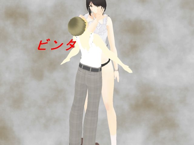 サンプル画像2:急所蹴りの丘(柳原平和) [d_651284]