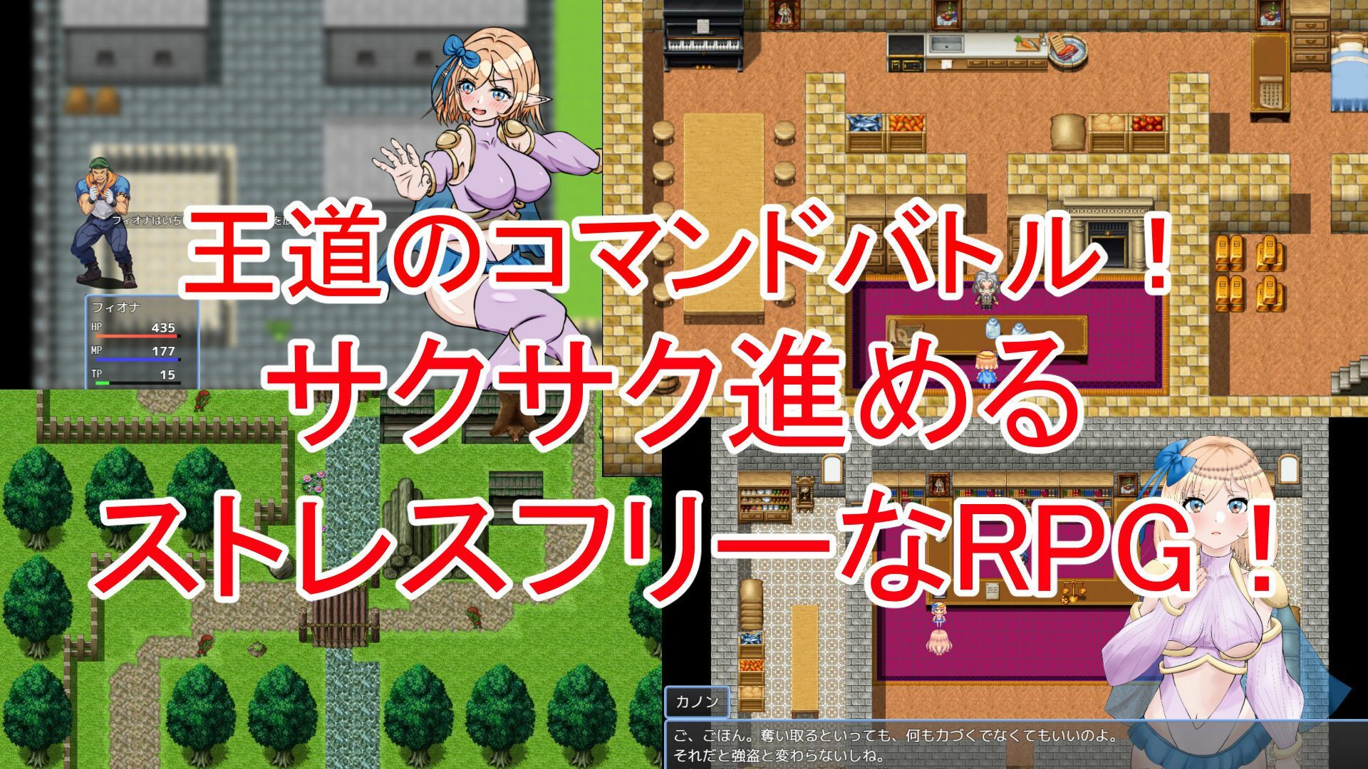 サンプル画像3:イきたくないのにイかされちゃうエルフのフィオナさん(ぴゅっぴゅ) [d_651359]