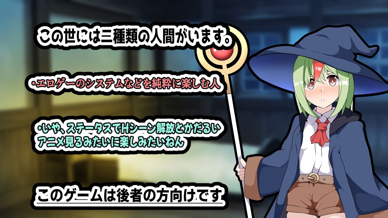 狂愛～隣に居て良いのは私だけ～_2