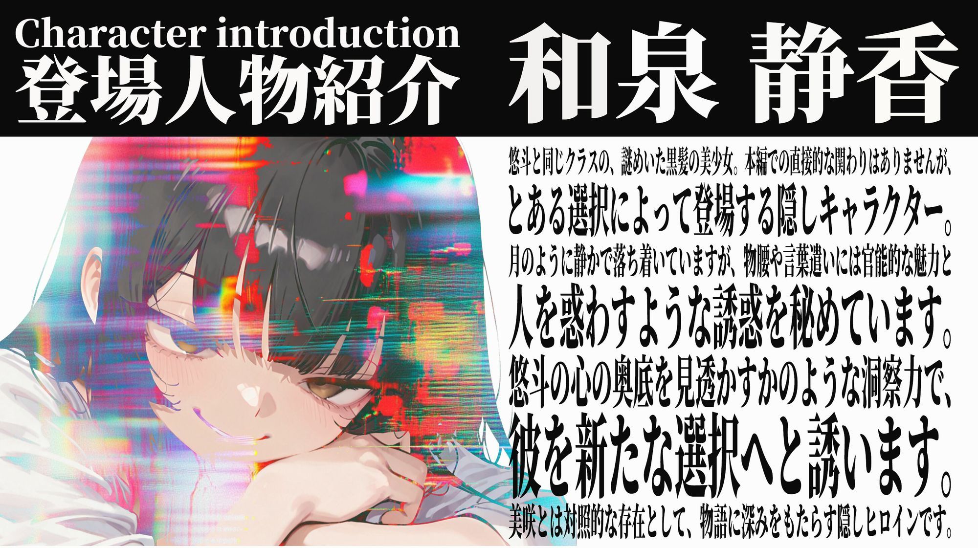 サンプル画像5:冴えない僕とギャルの夏物語(ゼイゼリヤドリア) [d_651546]