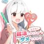 就活しなくちゃダメですか？