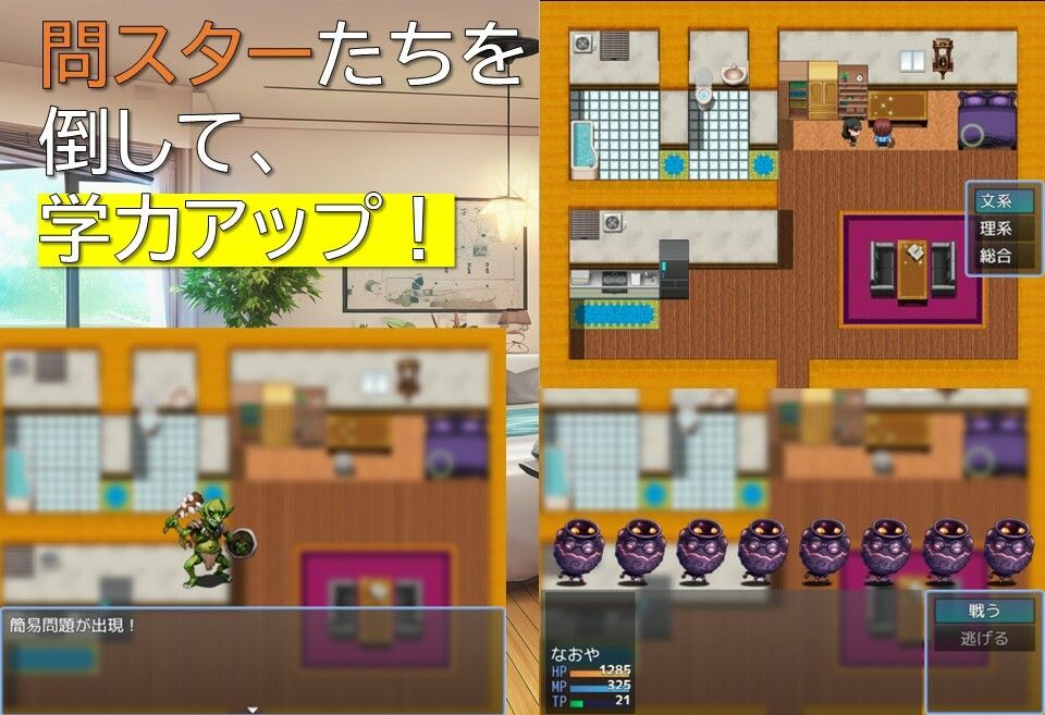 サンプル画像2:女教師しおりの秘密の授業(ギンユウシジン) [d_652141]