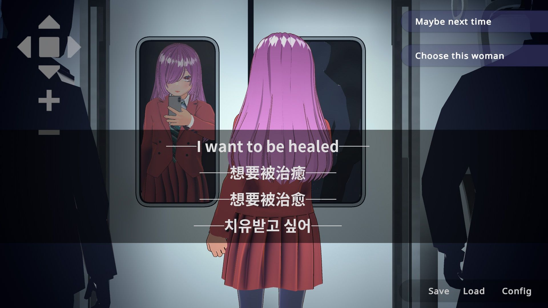 ［English・繁體中文・？体中文・？？？］Train Domination！？ Rush Hour 画像1