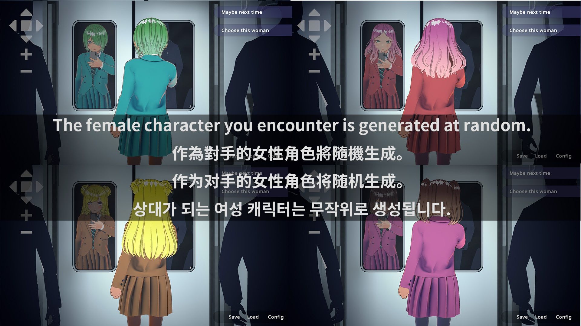 サンプル画像5:［English・繁體中文・？体中文・？？？］Train Domination！？ Rush Hour(ハーフトーンドット) [d_652232]