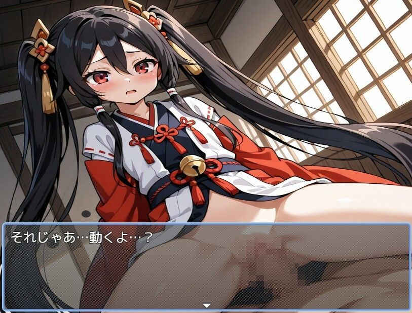 ボカロ風俗のサンプル画像4