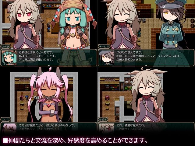 サンプル画像2:SEQUEL blight(リーフジオメトリ) [d_652502]