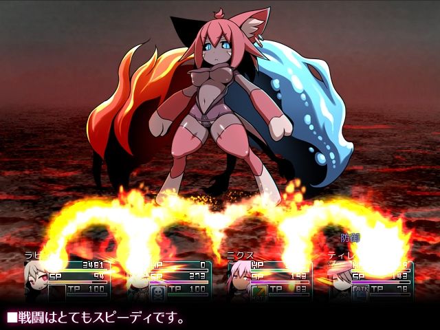 サンプル画像3:SEQUEL blight(リーフジオメトリ) [d_652502]