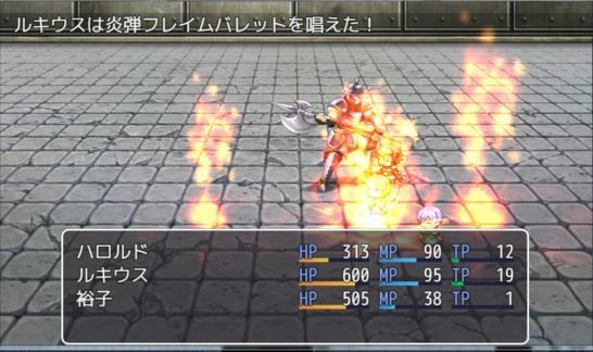 ハロルドの淫らな冒険episode9正規軍の暴走 画像1