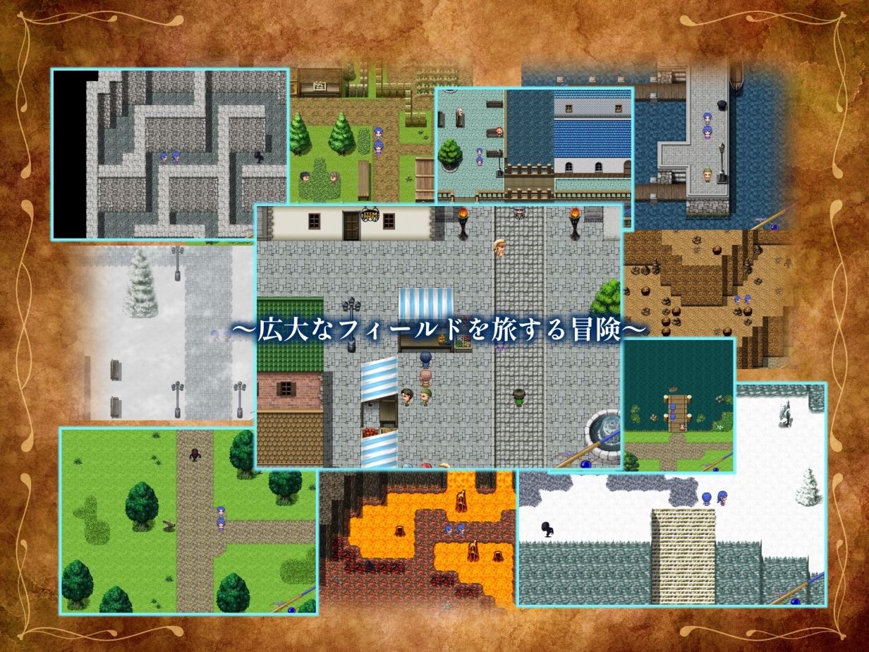 Lydia 子連れ魔導士の冒険 クモノイト エロ画像3