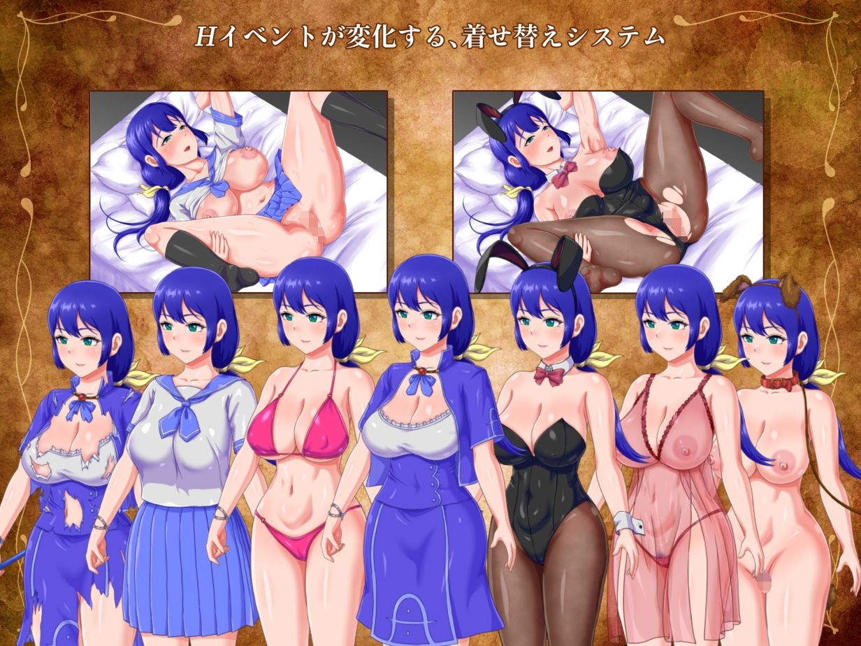 Lydia 子連れ魔導士の冒険 クモノイト エロ画像4
