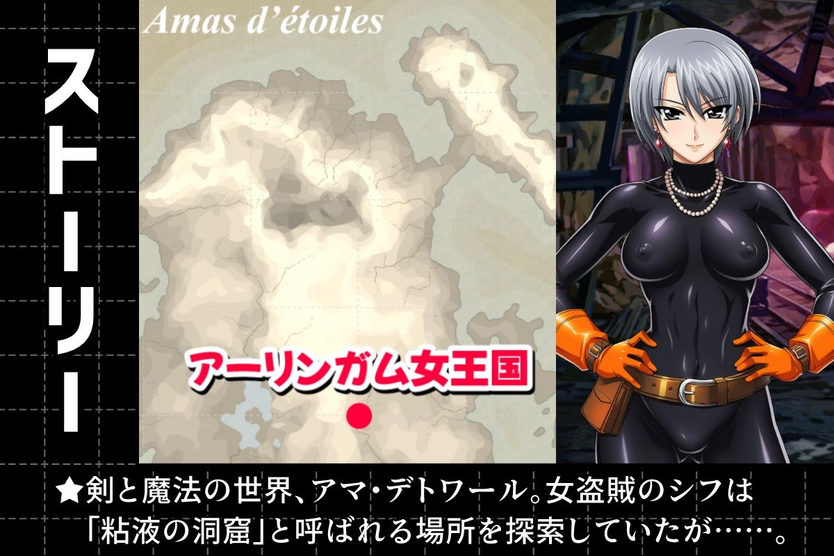 サンプル画像1:ノットリパズル(AfterImage) [d_652721]