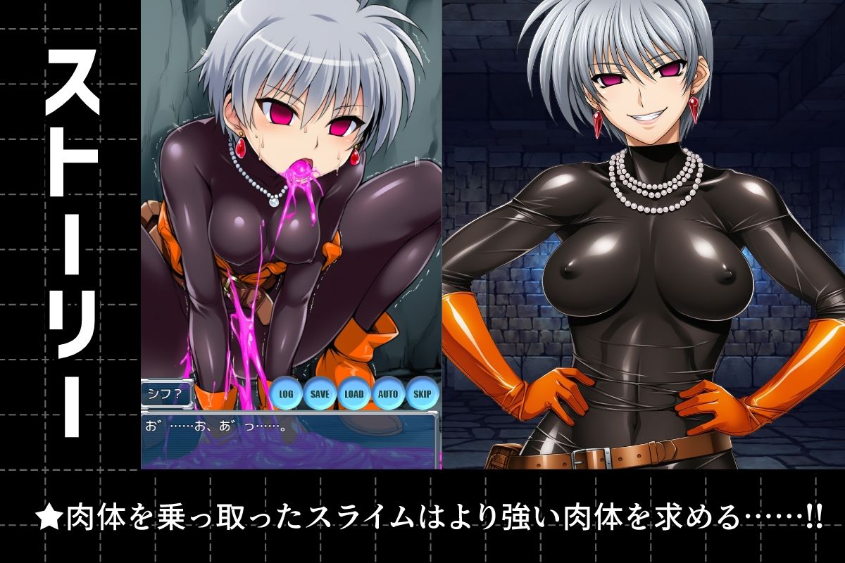 サンプル画像3:ノットリパズル(AfterImage) [d_652721]