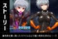 ノットリパズル