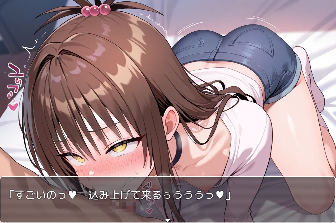 とら●るRPG～XXX～_6