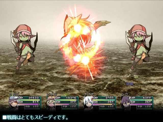 サンプル画像6:SEQUEL awake(リーフジオメトリ) [d_653025]