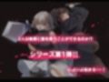 《初作限定大特価！！》【Live2Dアニメーション】エローデッド:ツインズ -公国陥落編-
