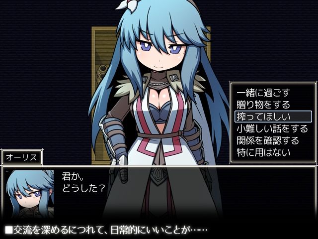 サンプル画像3:SEQUEL colony(リーフジオメトリ) [d_653532]