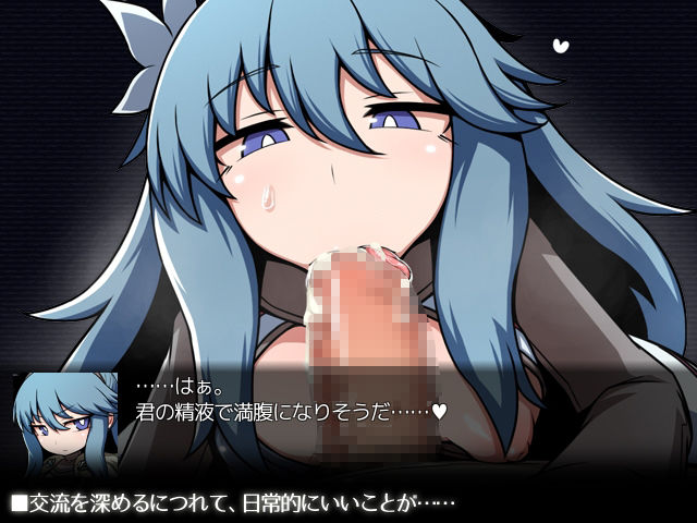 サンプル画像5:SEQUEL colony(リーフジオメトリ) [d_653532]