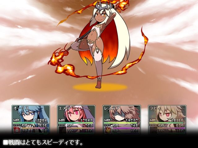 サンプル画像6:SEQUEL colony(リーフジオメトリ) [d_653532]