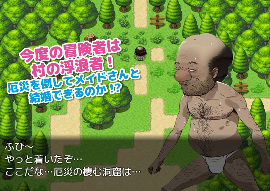 サンプル画像3:maid and tentacles2(ai figurine) [d_653955]