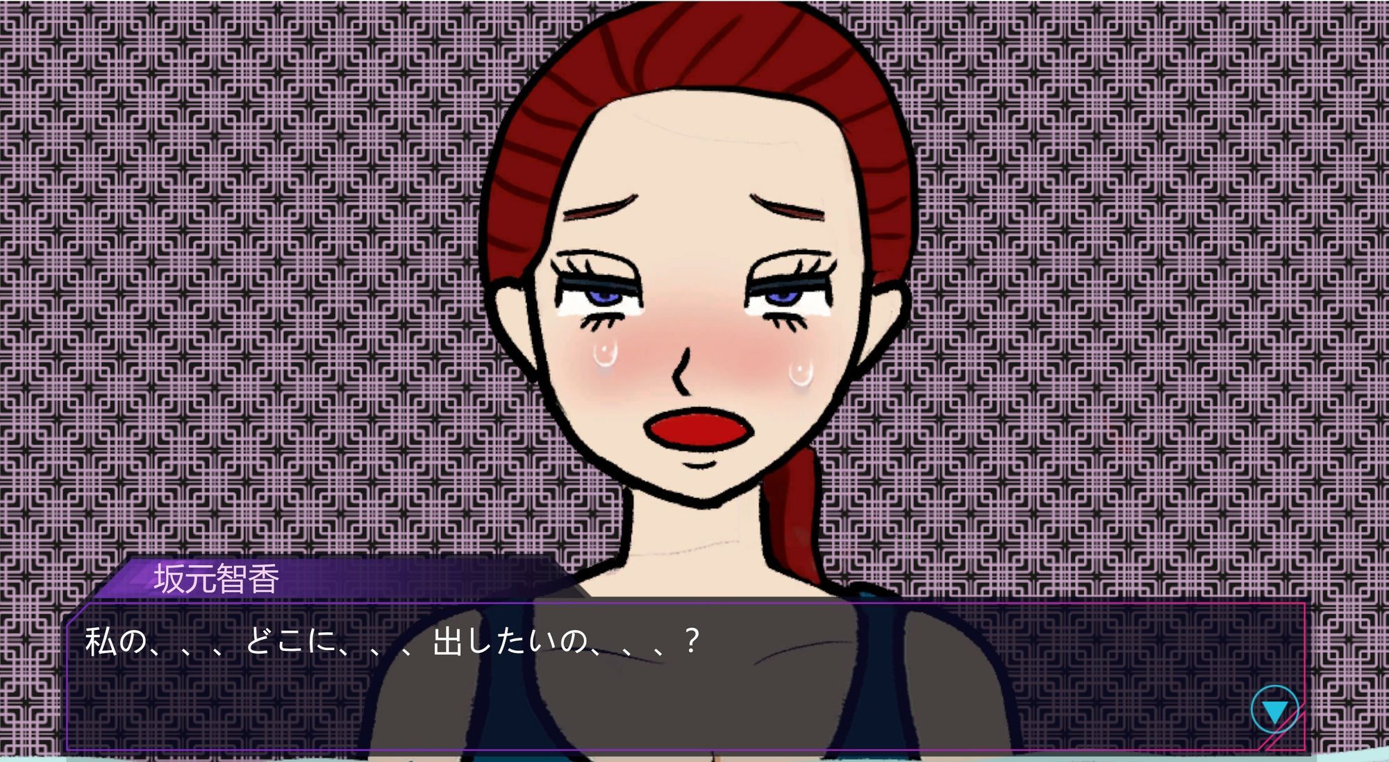 彼女を家に招待したい! 画像8