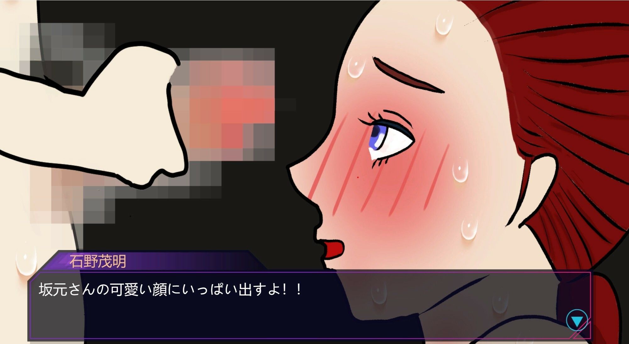 彼女を家に招待したい! 画像9