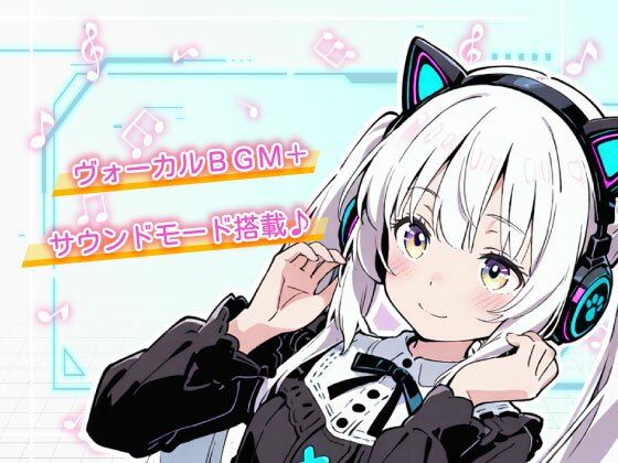亜幻のネクサリア 画像8
