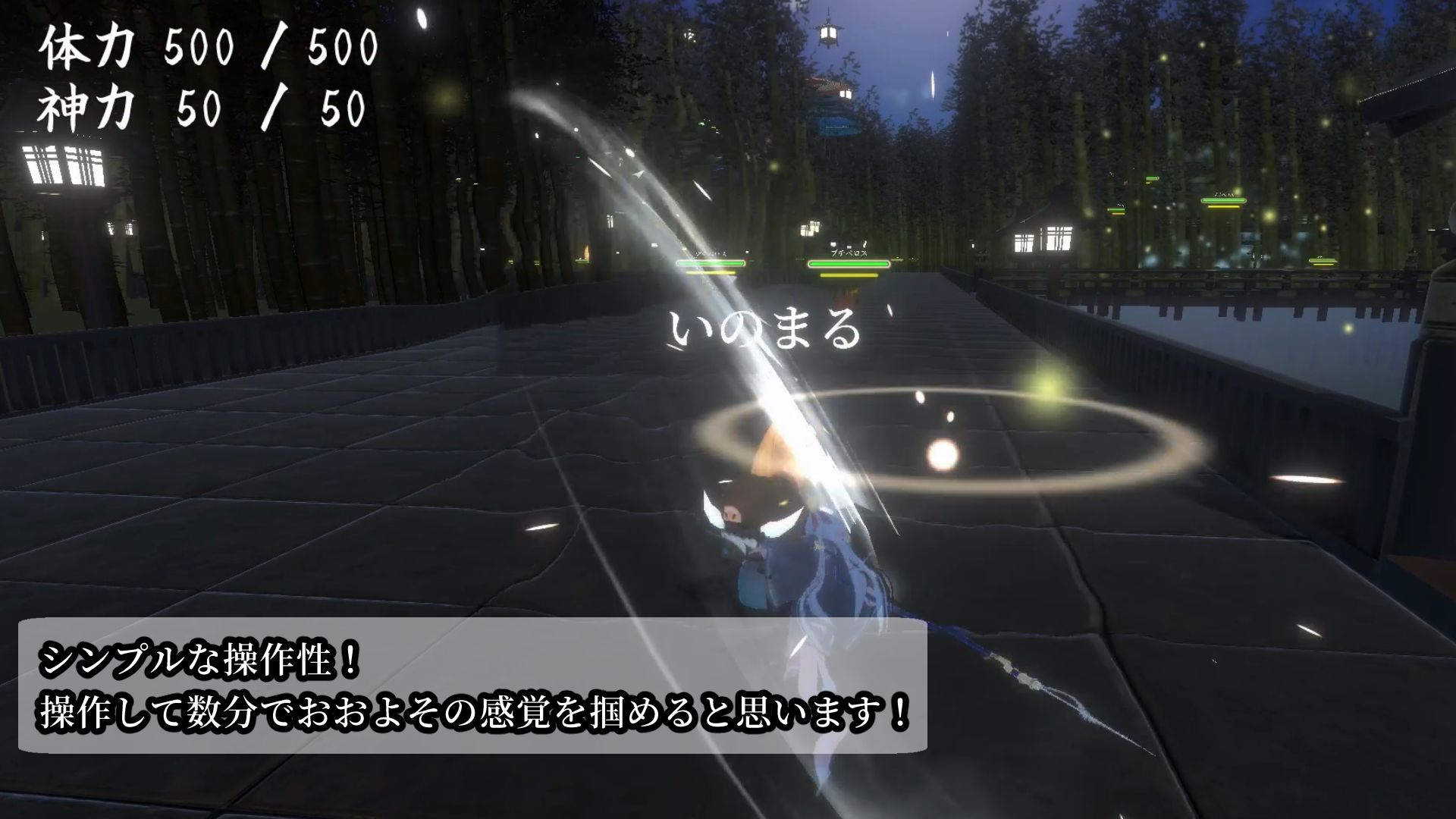 サンプル画像1:鬼の守り人（全年齢版）(ろじうらくらぶ) [d_654261]