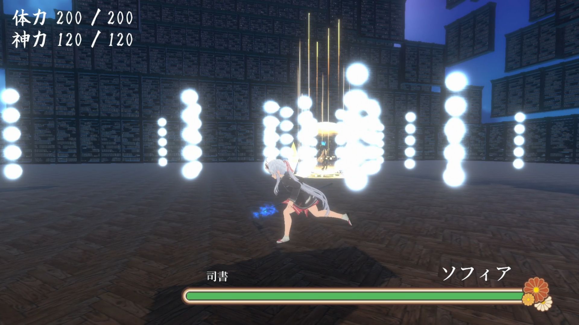 サンプル画像4:鬼の守り人（全年齢版）(ろじうらくらぶ) [d_654261]