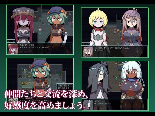 サンプル画像2:SEQUEL kludge(リーフジオメトリ) [d_654574]