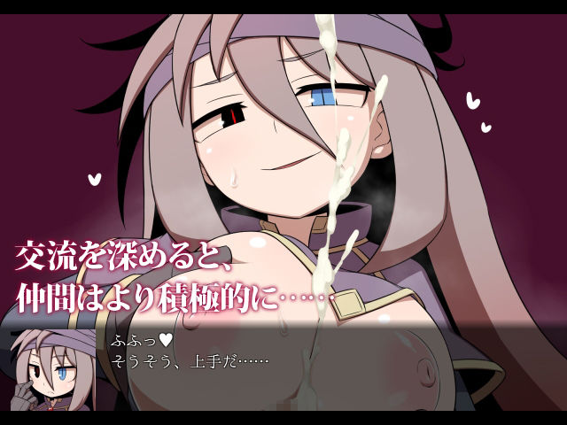 サンプル画像5:SEQUEL kludge(リーフジオメトリ) [d_654574]