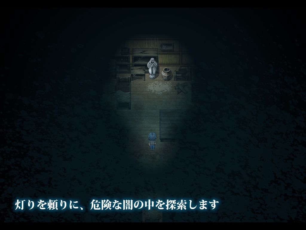 サンプル画像1:L.Depth(リーフジオメトリ) [d_654581]