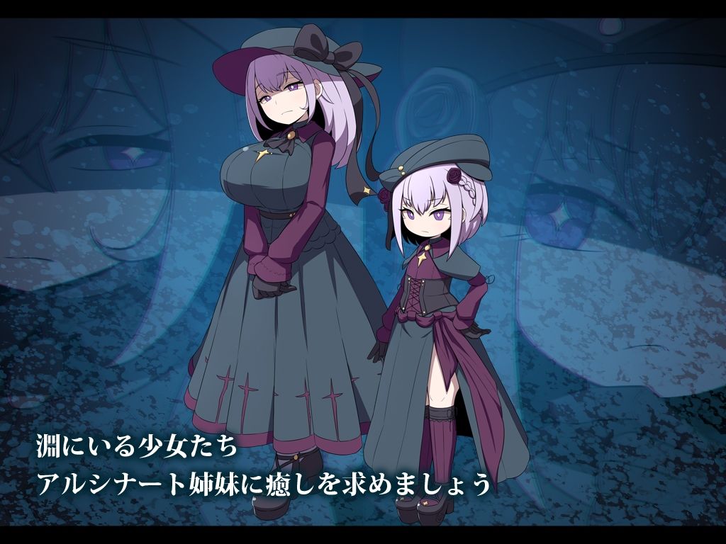 サンプル画像2:L.Depth(リーフジオメトリ) [d_654581]