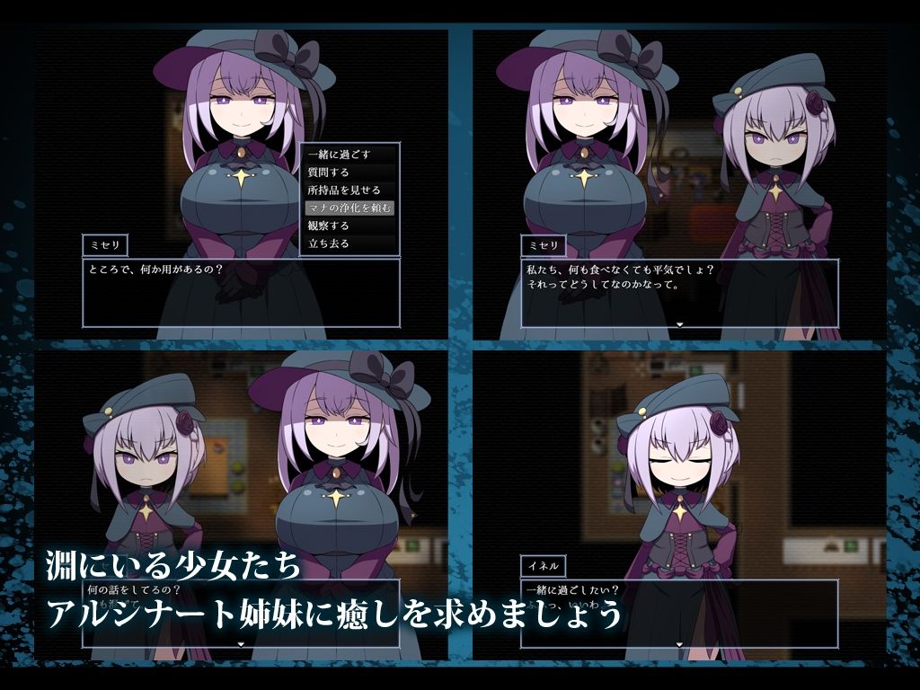 サンプル画像3:L.Depth(リーフジオメトリ) [d_654581]