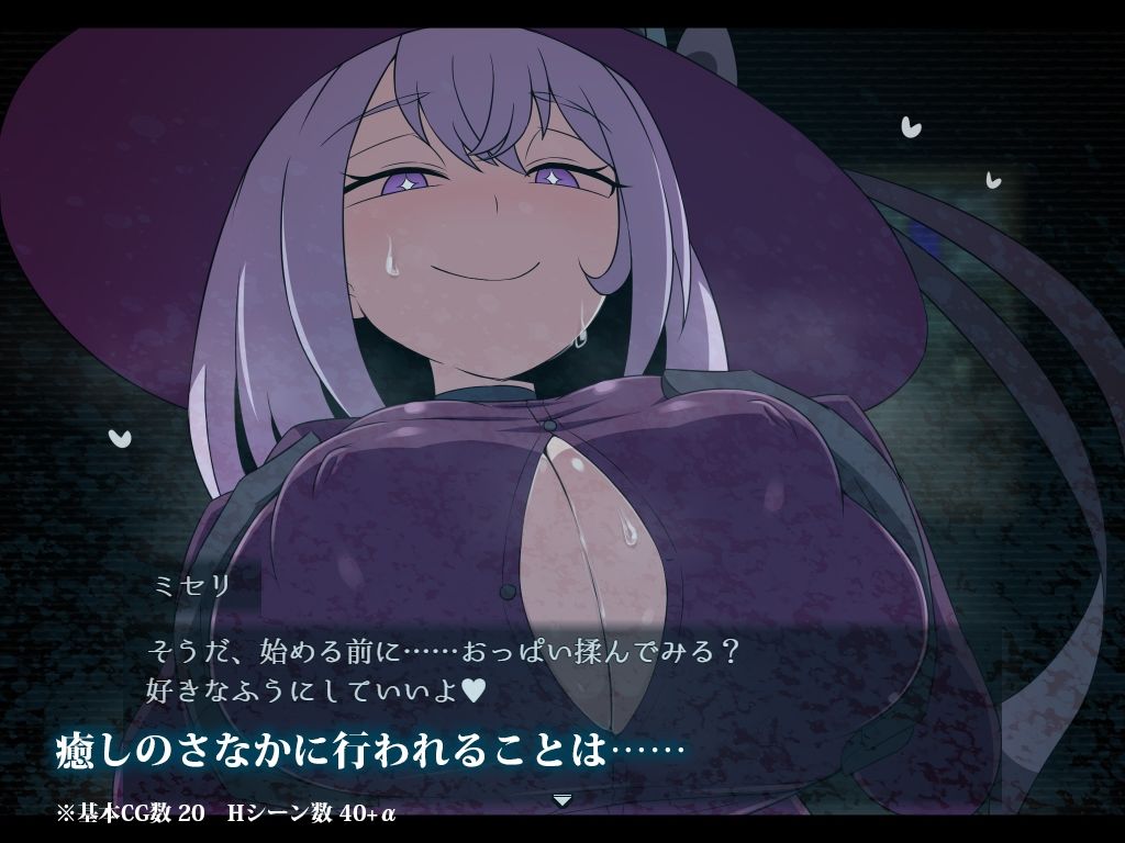 サンプル画像4:L.Depth(リーフジオメトリ) [d_654581]