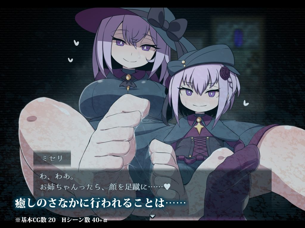 サンプル画像6:L.Depth(リーフジオメトリ) [d_654581]